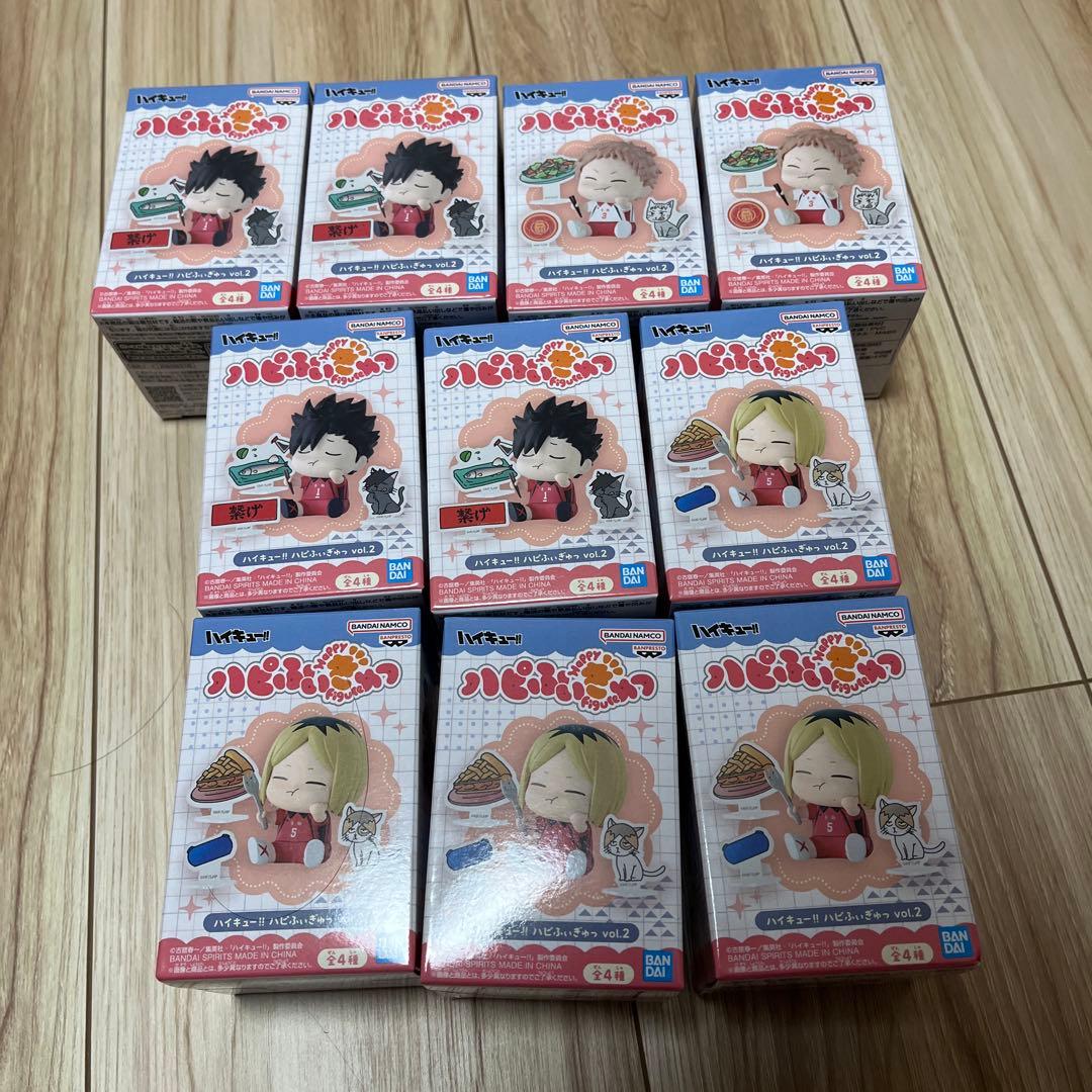 ハイキュー‼︎ ハピふぃぎゅっ vol.2 10個セット