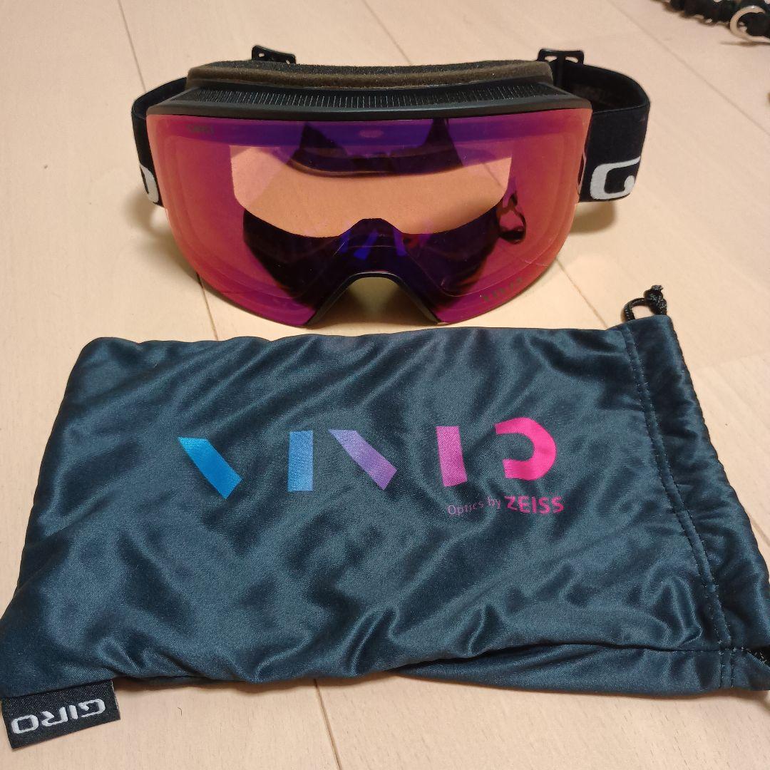 GIRO AXIS ゴーグル