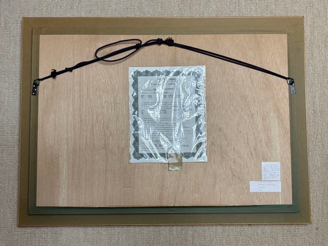 【希少】THE KNIGHTING OF POOH ディズニー公認限定