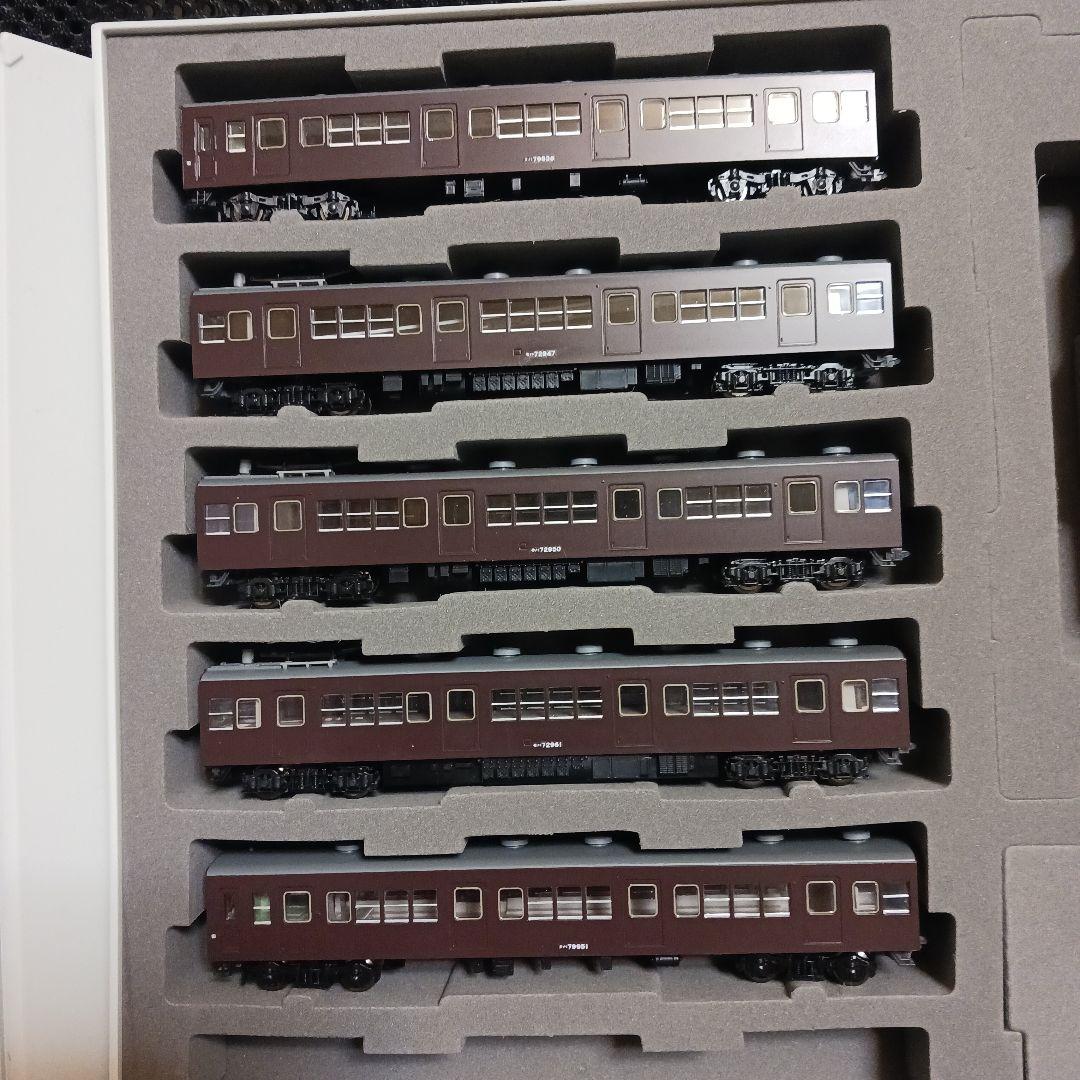 TOMIX 98464 J-N.R. 72/73型通勤電車