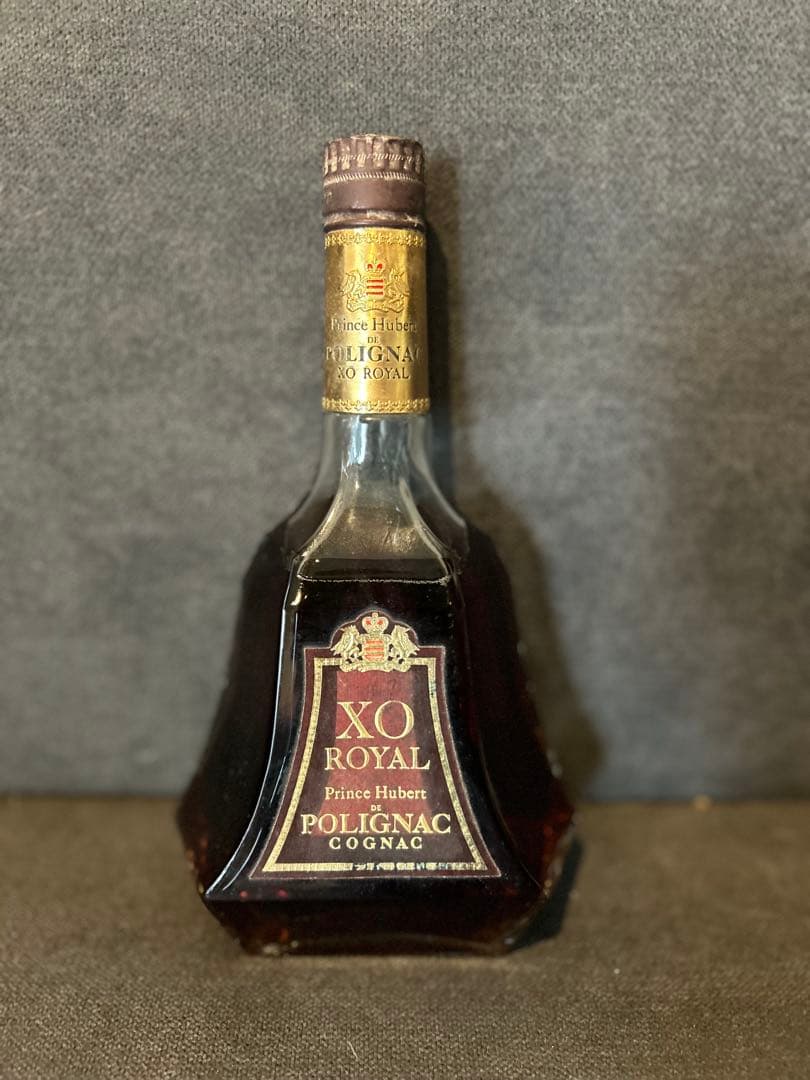 コニャック2本セット