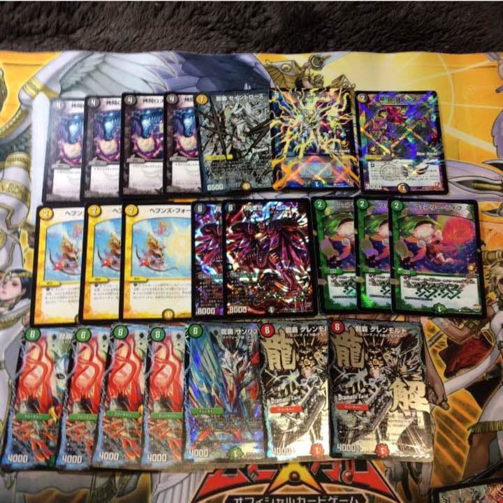 デュエマ   バラ売り