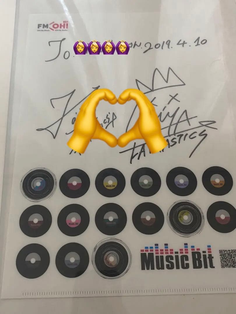 ‼️最終値下げ‼️佐藤大樹　瀬口黎弥　直筆サイン