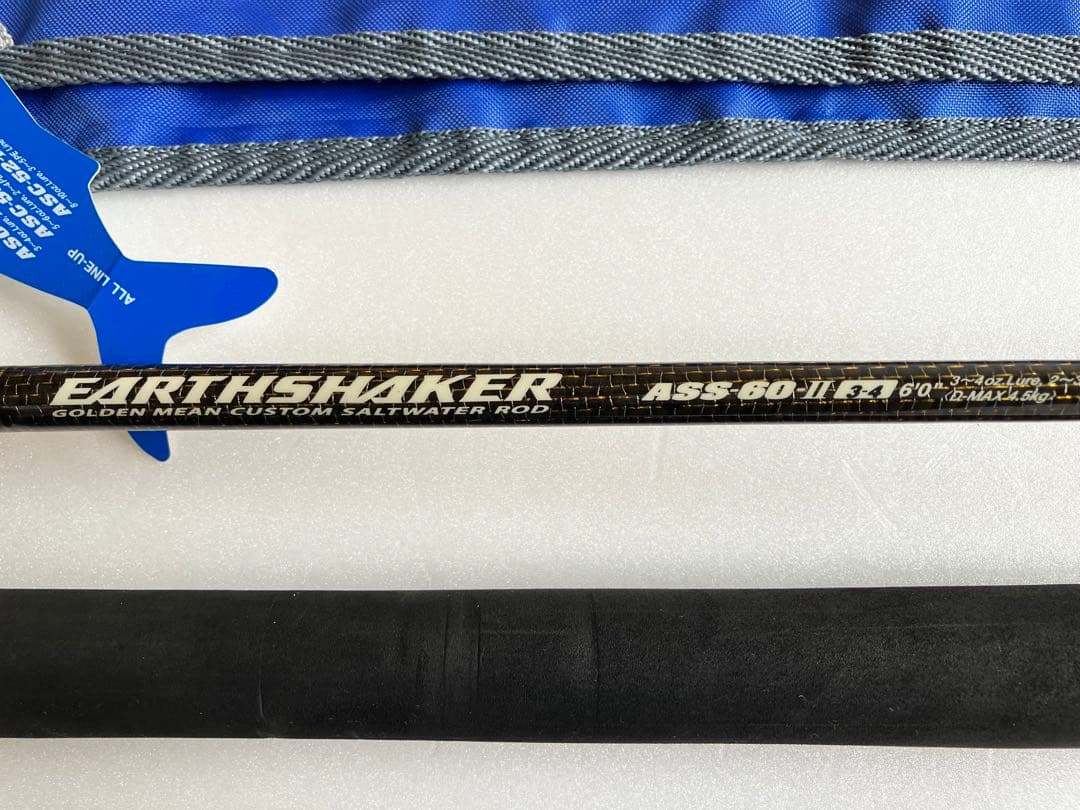 ゴールデンミーン　アースシェイカーⅡ ASS-60-Ⅱ 3-4