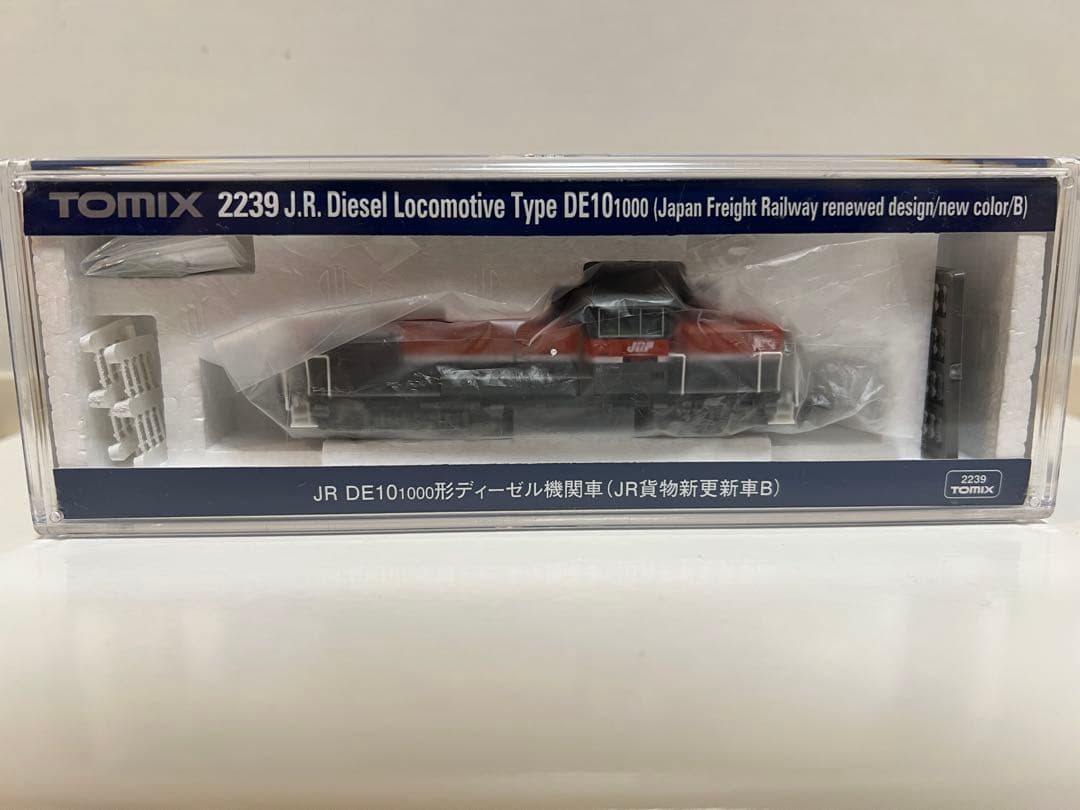 【未使用】TOMIX 2239 DE10 1000形機関車（JR貨物新更新車B）