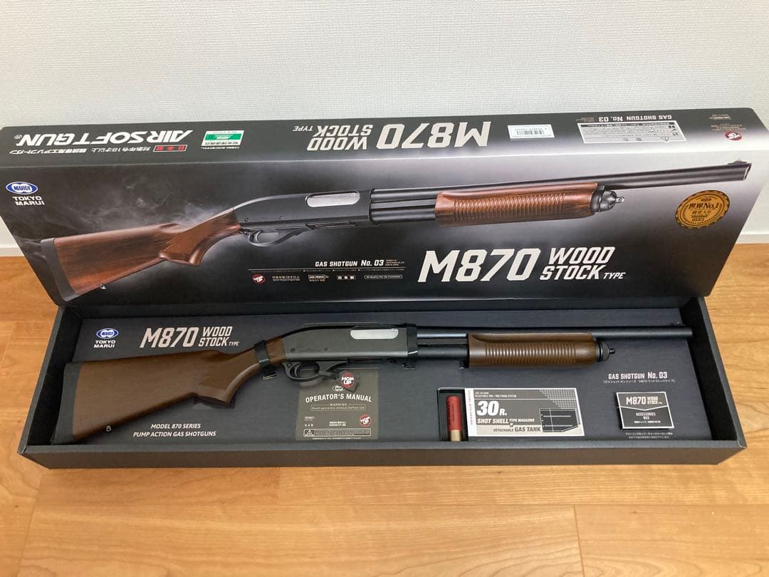 東京マルイ M870 ウッドストックタイプ