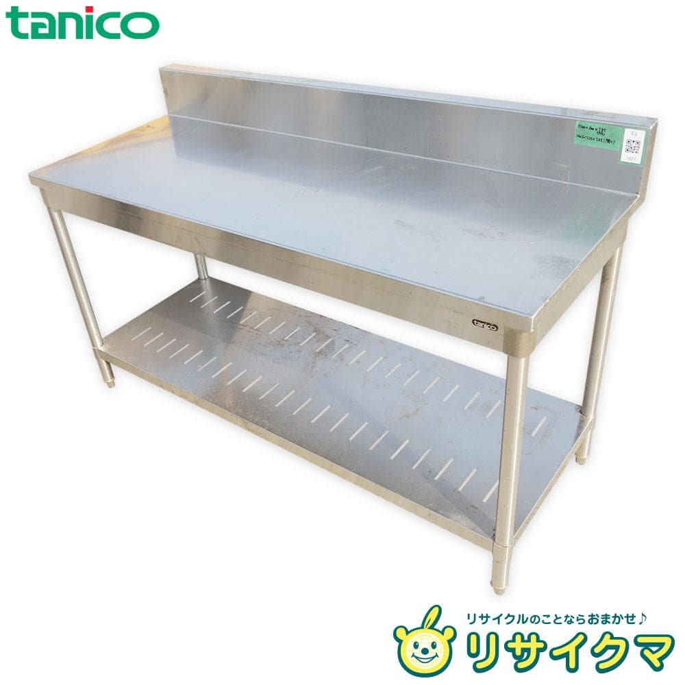 【中古】M▽業務用 厨房 作業台 棚 ステンレス バックガード (Fe1827)