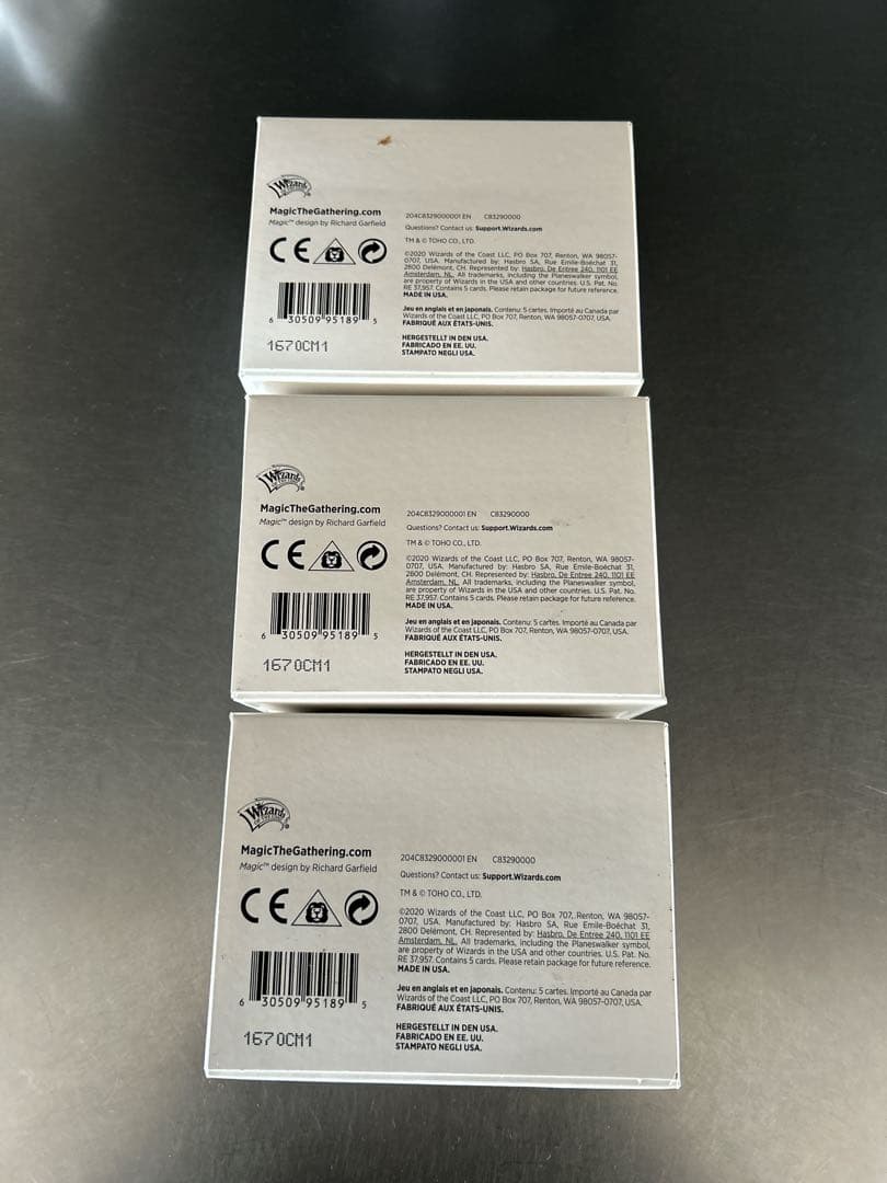 SECRET LAIR \"The Godzilla Lands\" 3個セット