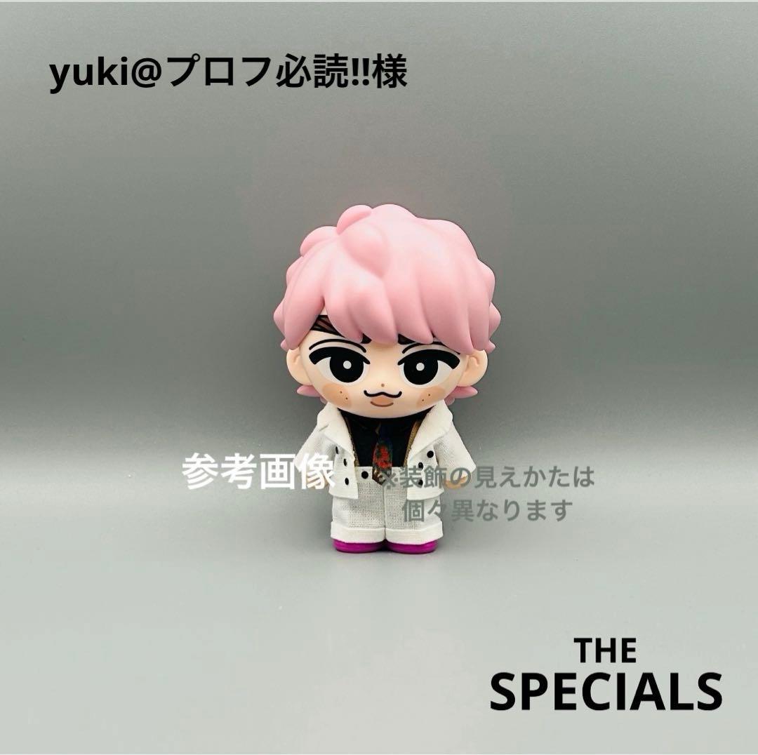 すのチル　ソフビ衣装　スペシャルズ　佐久間大介