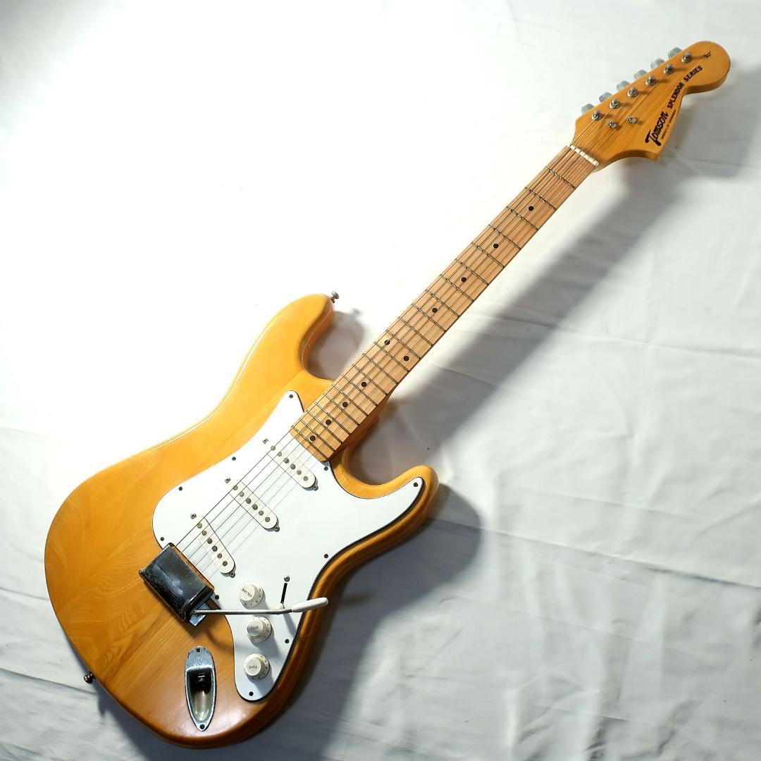 Tomson SPLENDOR SERIES ラージヘッド ブリッジカバー装備