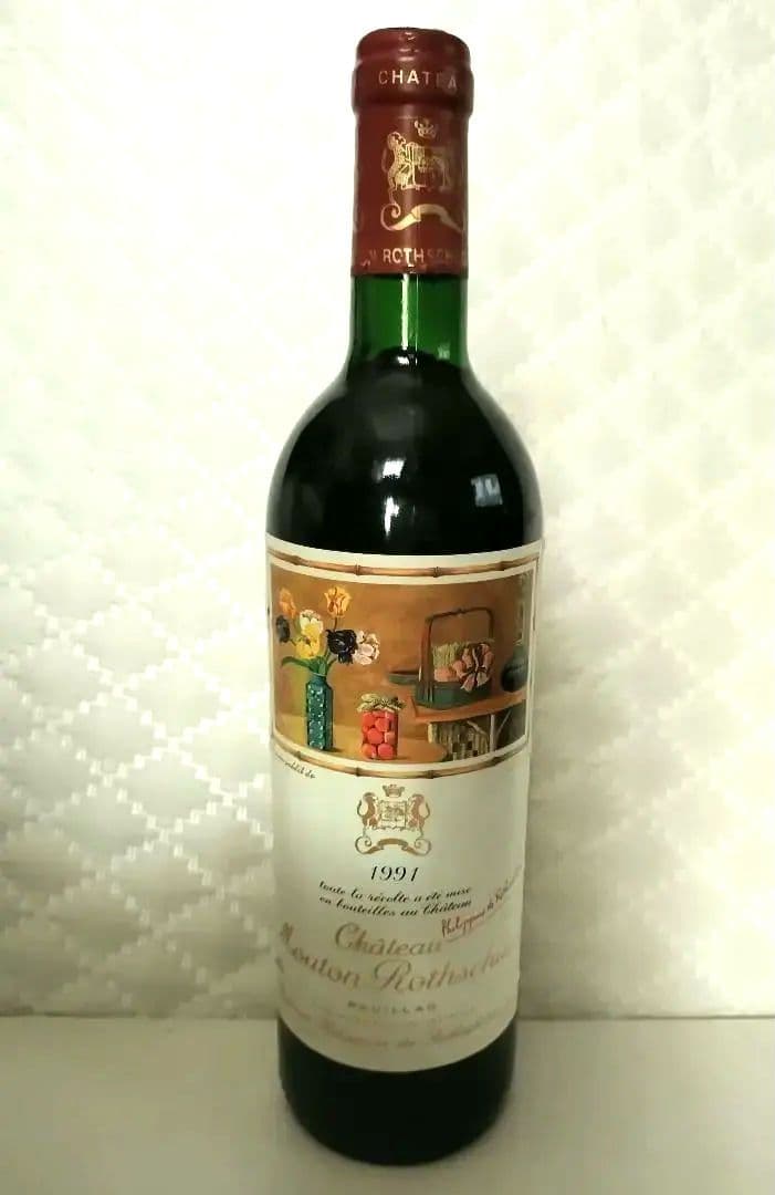 シャトームートンロートシルト 1991 750ml