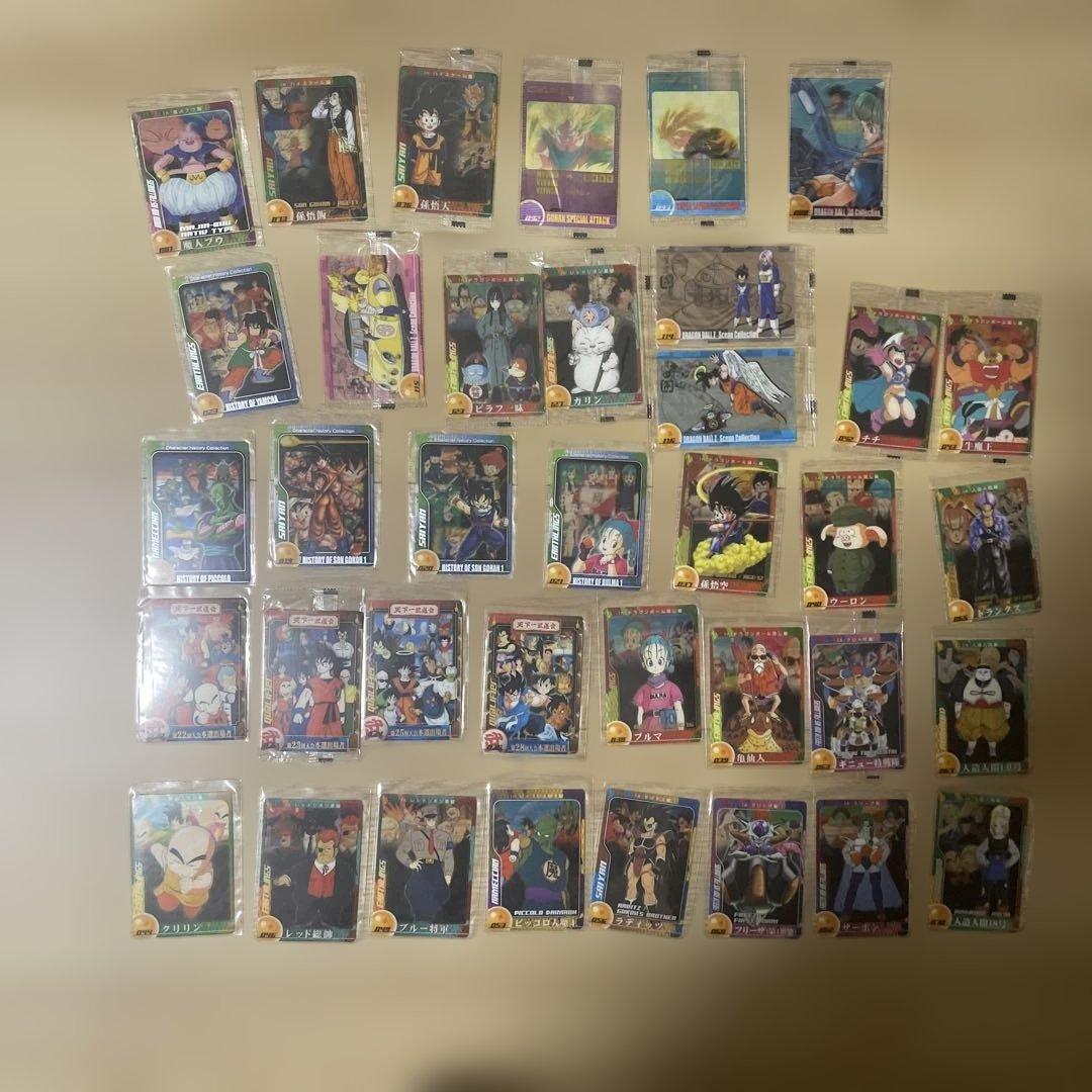 ドラゴンボールウエハースカードセット