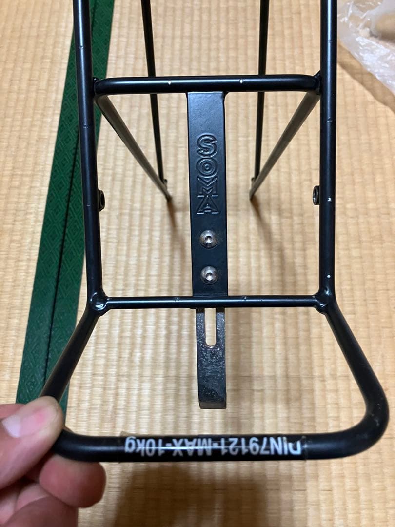 SOMA フロントラック