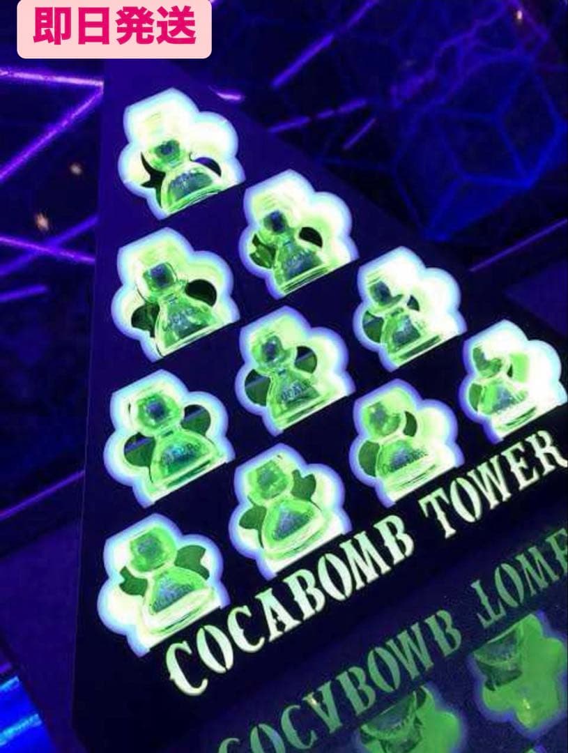 夜蝶 コカボムタワー コカレロタワー キャバクラ ホスト クラブ