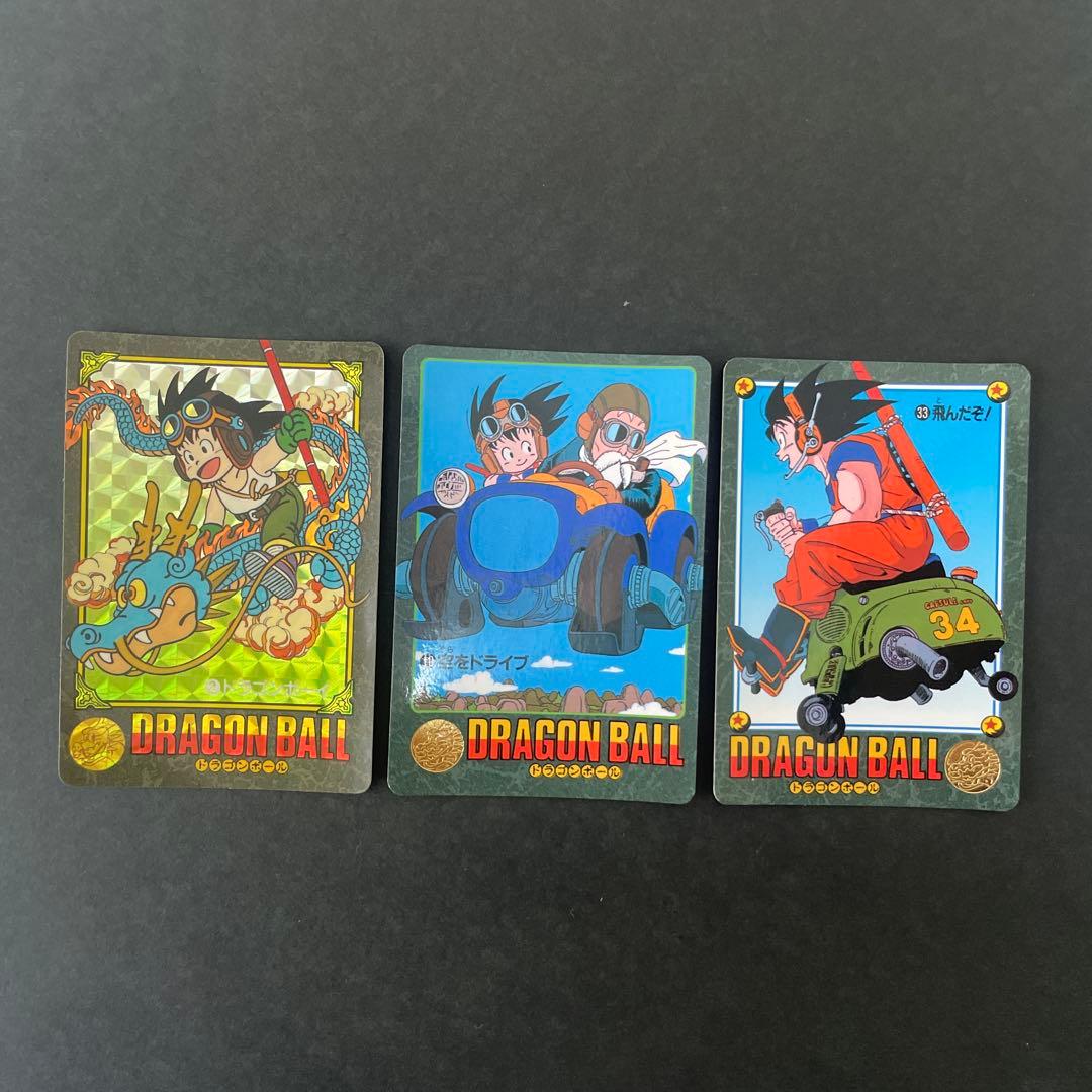 ドラゴンボールカード　ビジュアルアドベンチャー　3枚セット　②ドラゴンボーイ