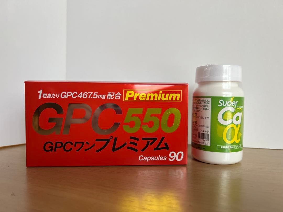 【新品】GPCワンプレミアム(90粒)、スーパーカルシウムアルファ180粒