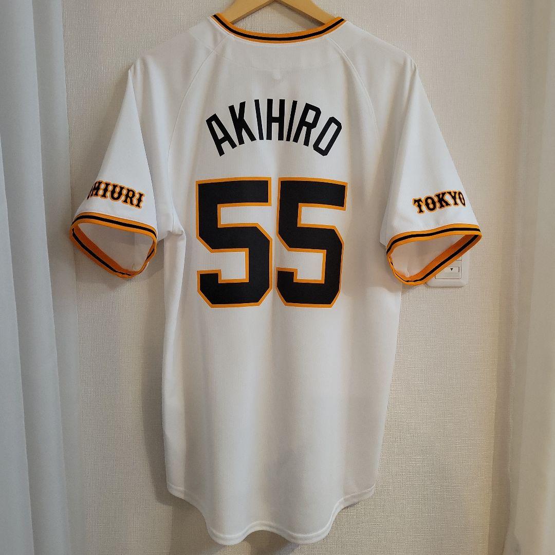 読売ジャイアンツ ホームユニフォーム2024 Mサイズ 秋広優人