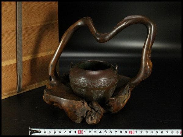 茶道具 奇木 手付 煙草盆 古銅火入 香炉 珍品(K-YC391)