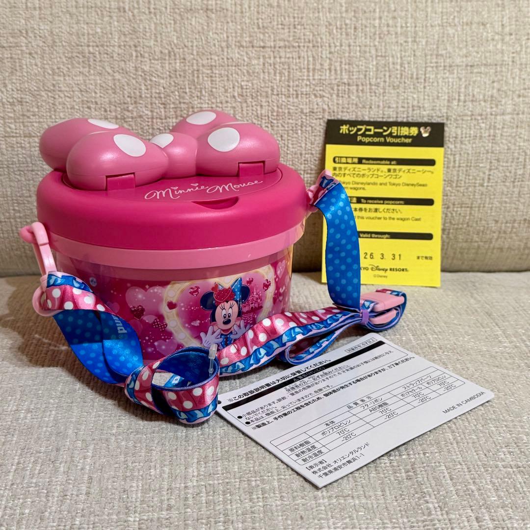ディズニー ミニーマウス ポップコーンバケット　ミニファン　引き換え券付き