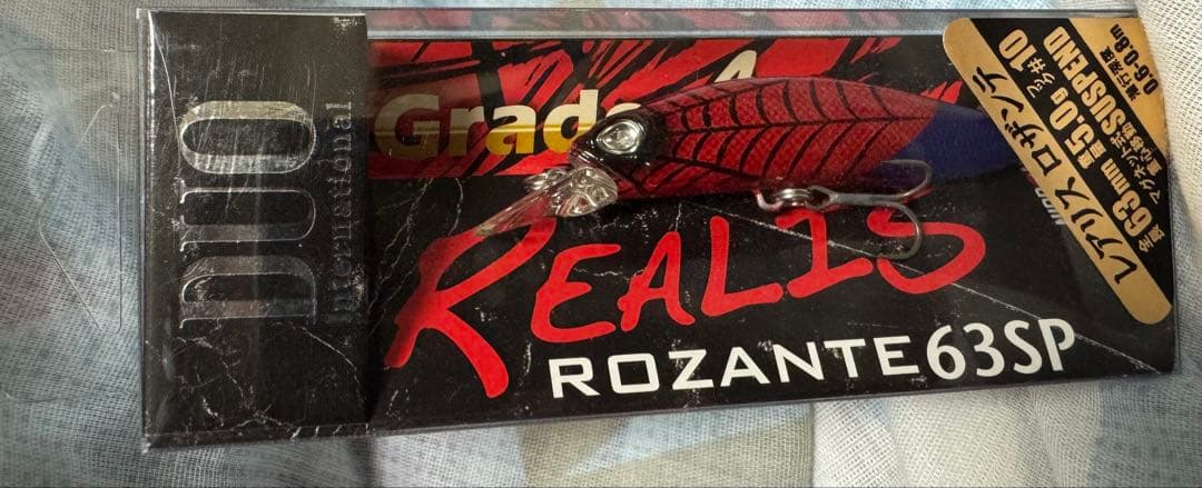 DUO レアリス ロザンテ63SP ルアー