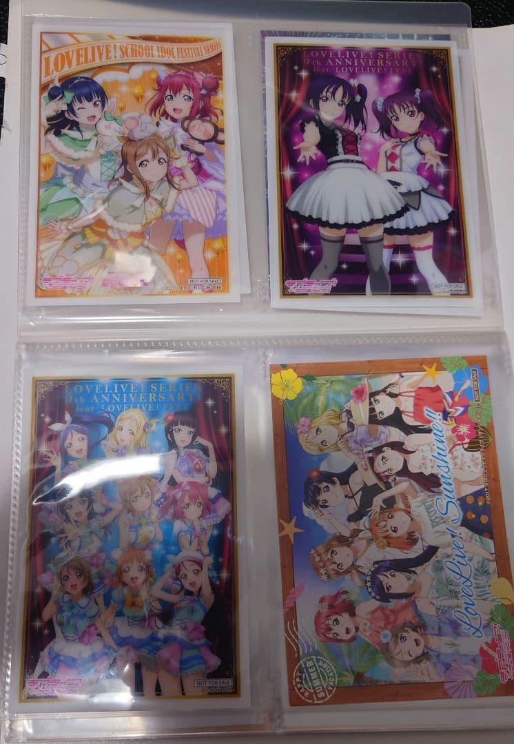 ラブライブ！サンシャイン　ポストカード　ブロマイド等　まとめ売り　Aqours