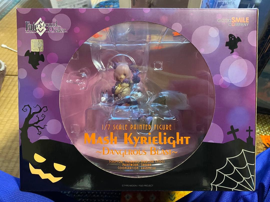 FGO マシュ　キリエライト　デンジャラスビーストver.
