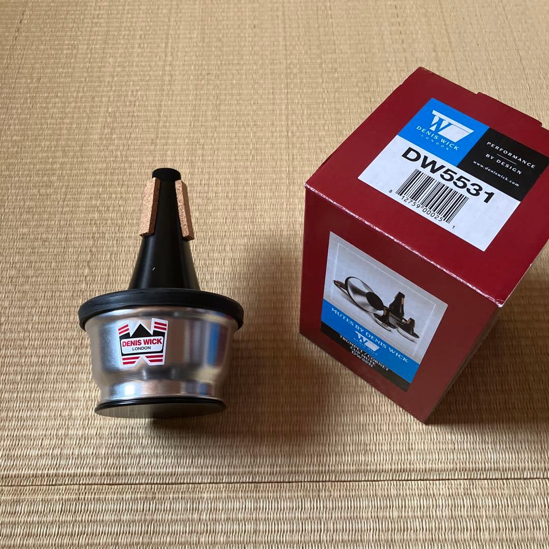 新品　カップミュート デニスウィック　トランペット