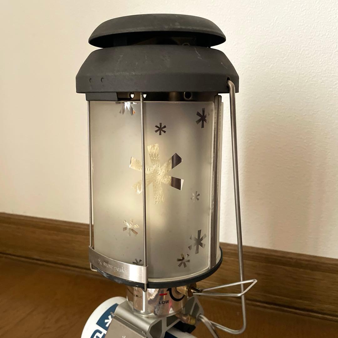 廃盤　 peak　スノーピーク　ギガパワーWGランタン　GL-010