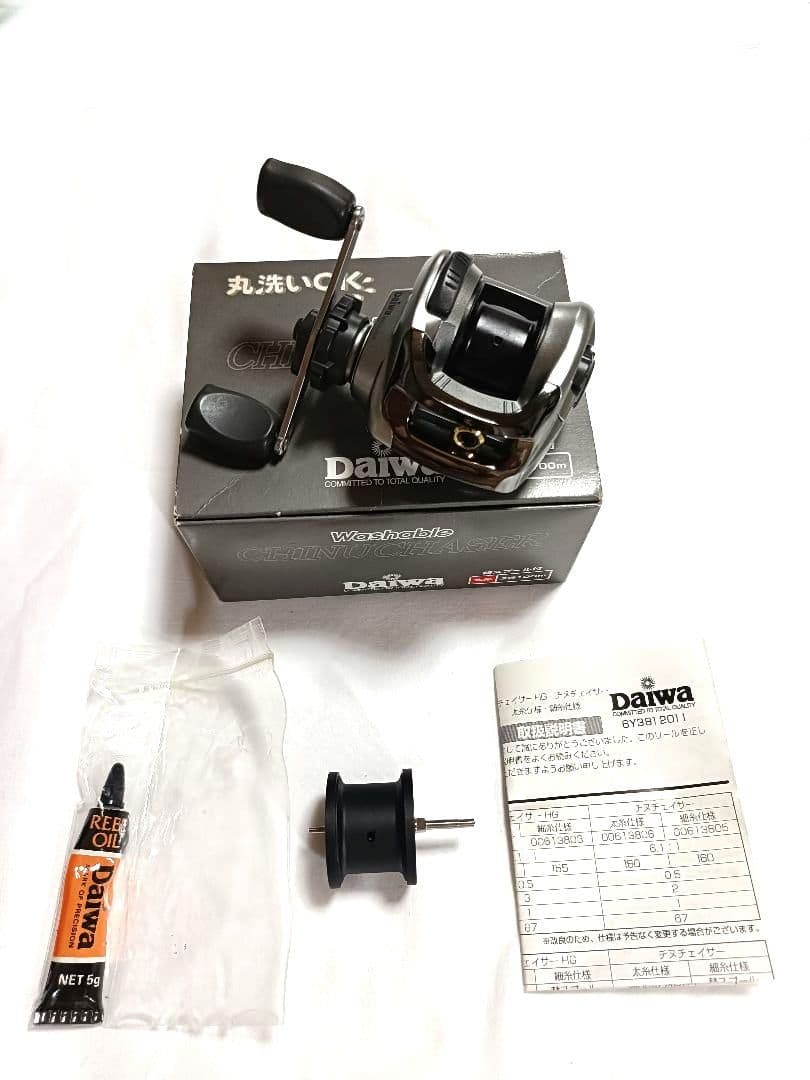 DAIWA CHINUCHASER HG　ダイワチヌチェイサー HG 美品です