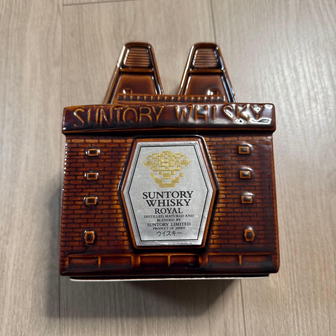 貴重な未開栓　サントリーウイスキーリザーブ　乾燥塔　キルン型ボトル 700ml