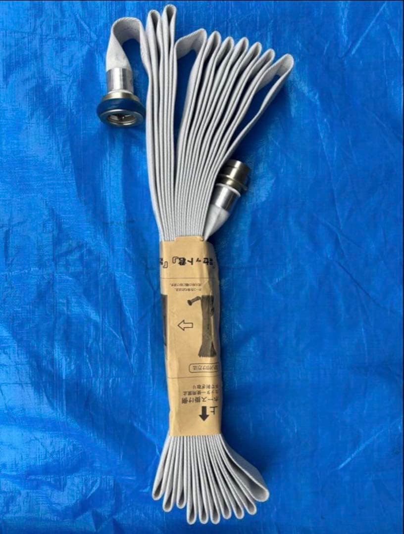 12本セット　YOKOI 消火栓ホース2024年製　40A 15m