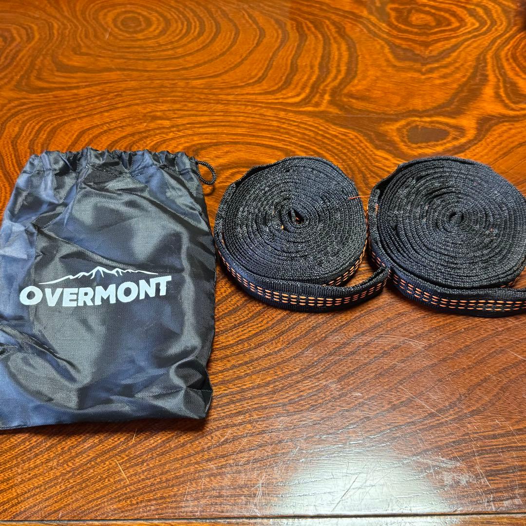 テンマクデザイン　焚火ハンモック