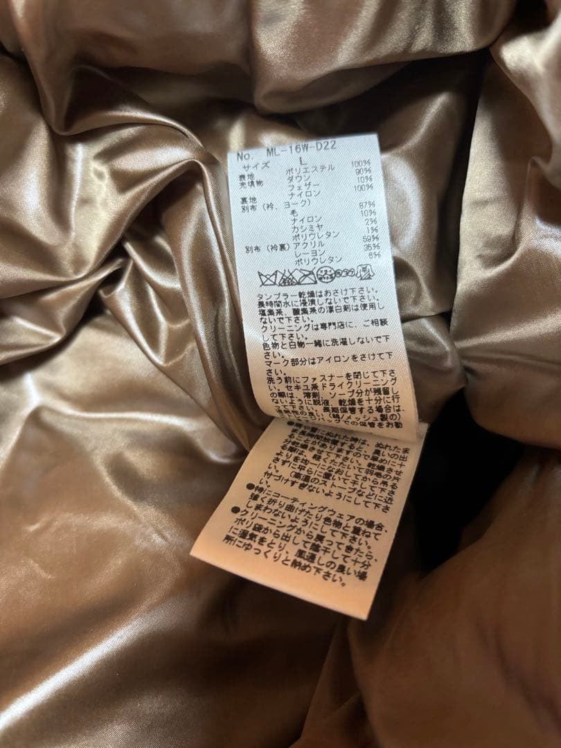 マークアンドロナ 迷彩 フード付き ダウンジャケット