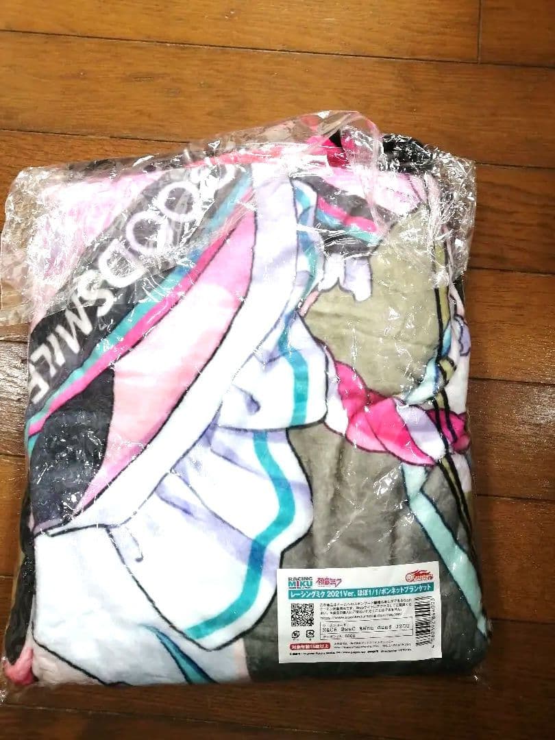 希少　レーシングミク 2021Ver. ほぼ1/1ボンネットブランケット初音ミク