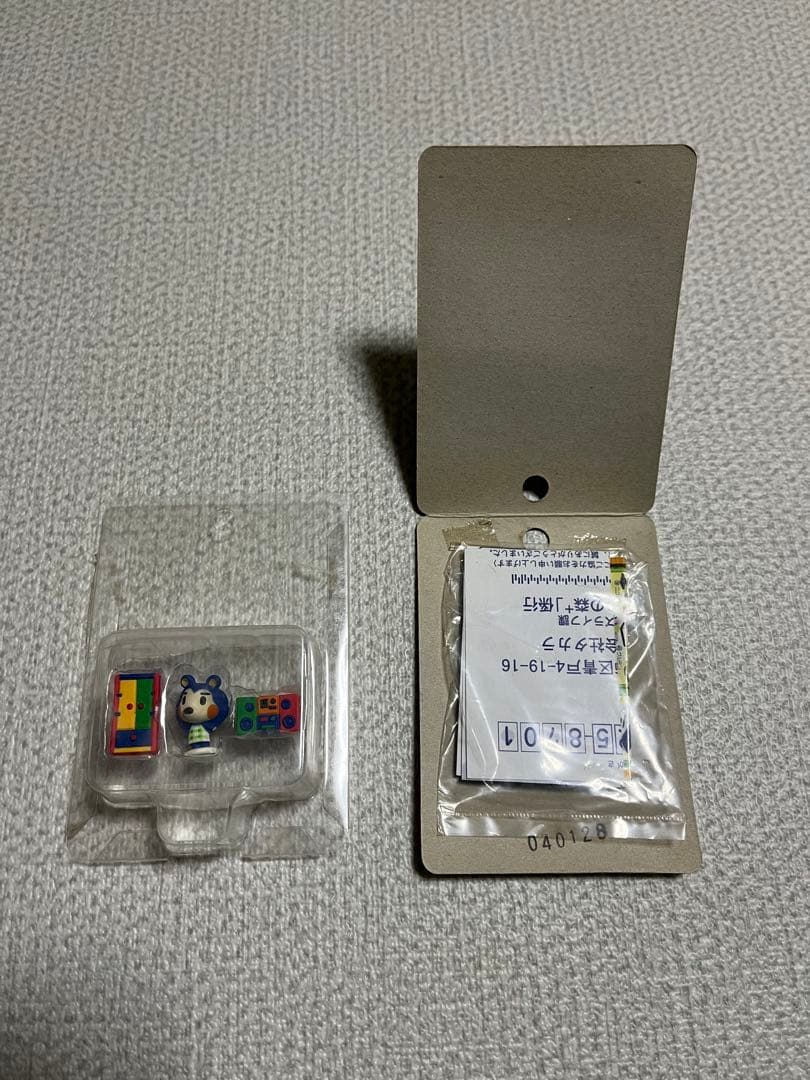 どうぶつの森+　森をつくろう！　F-46　きぬよ（付属カード無し）