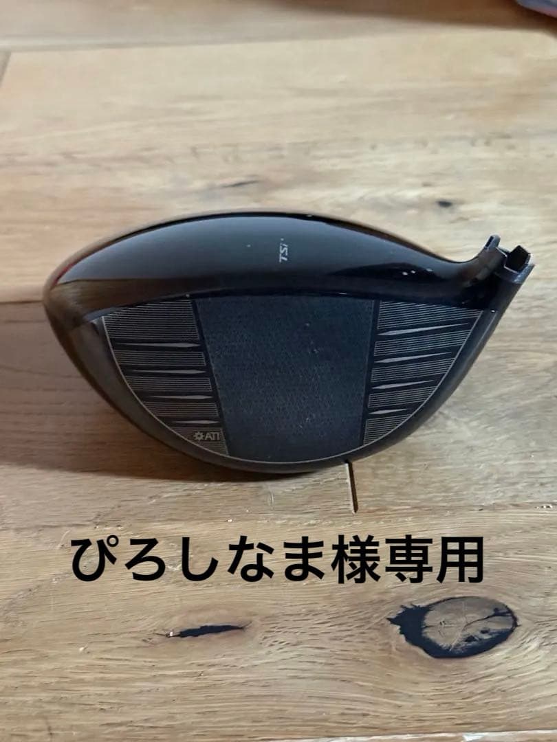 Titleist TSi3 ドライバー 9.0度 ブラック