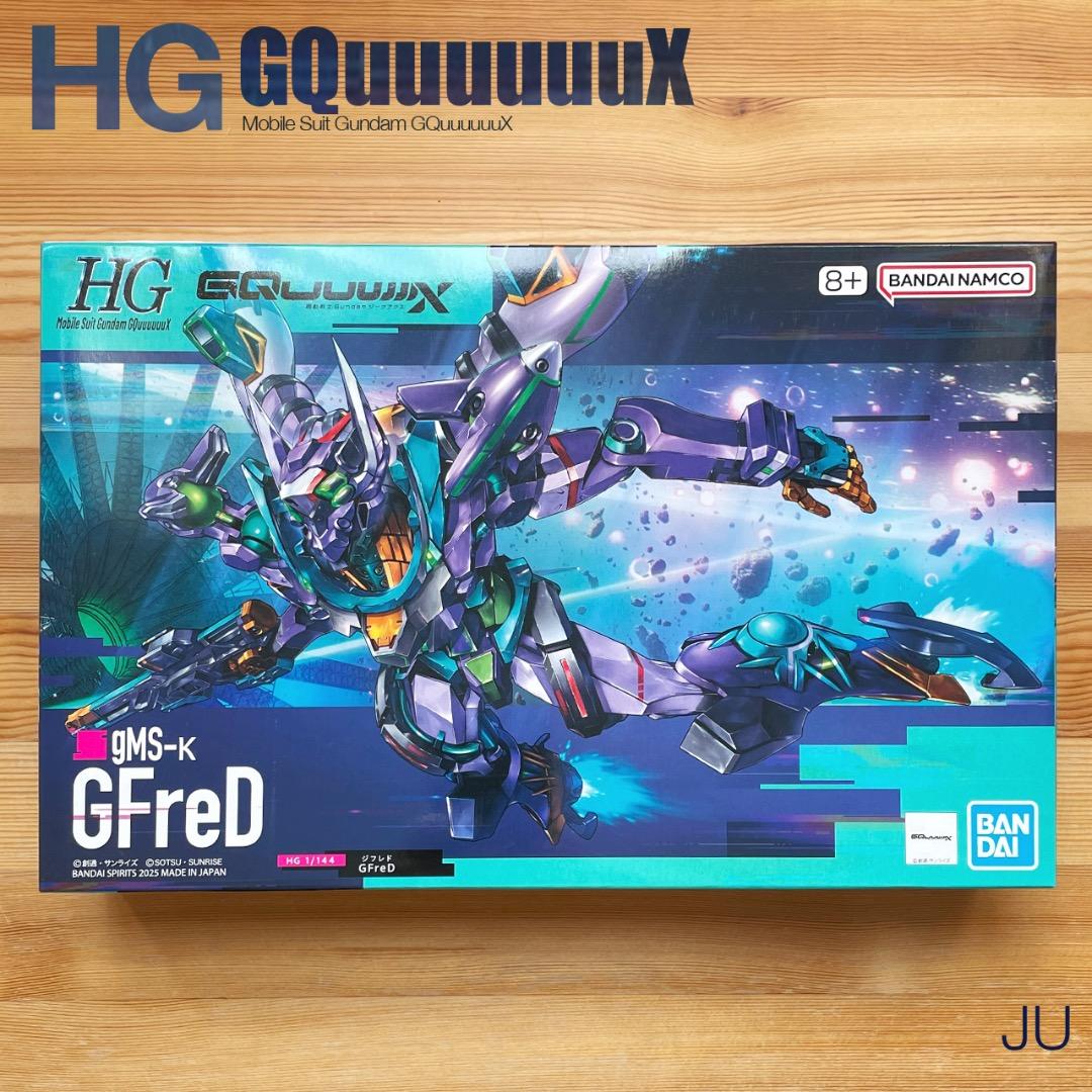 未組立 HG ジークアクス ガンプラ 4点 まとめ売りセット
