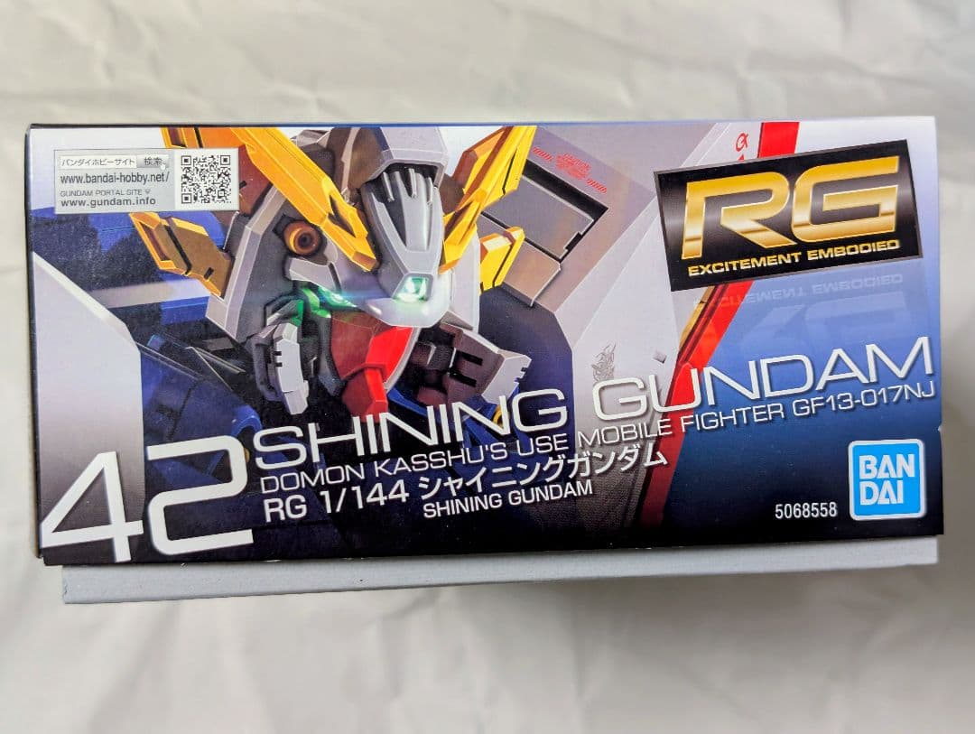 RG ガンプラ3点セット ゴッド シャイニング ゴッドガンダム用拡張セット