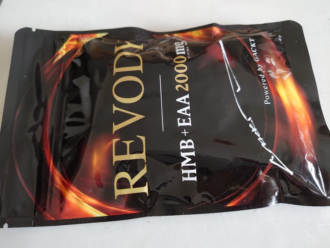 revody お譲りします