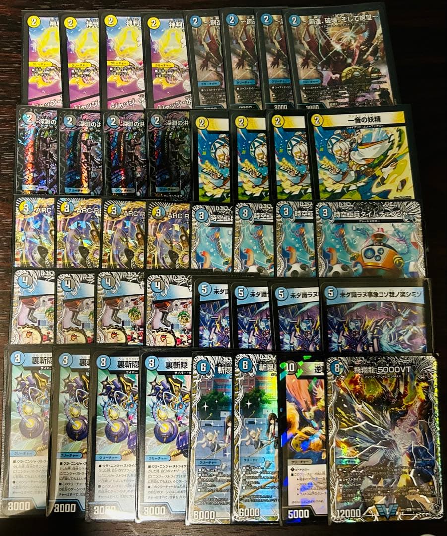 ドロマーコンプ デッキ/パーツ