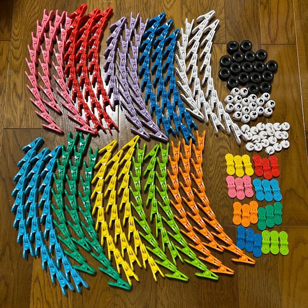 アイクリップ　コクヨ