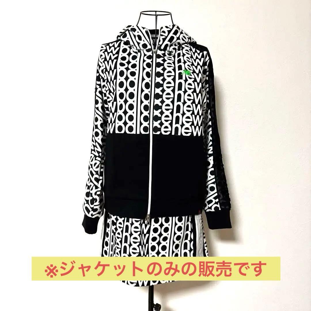 R 美品✨NEW BALANCE ロゴプリントジャケットM