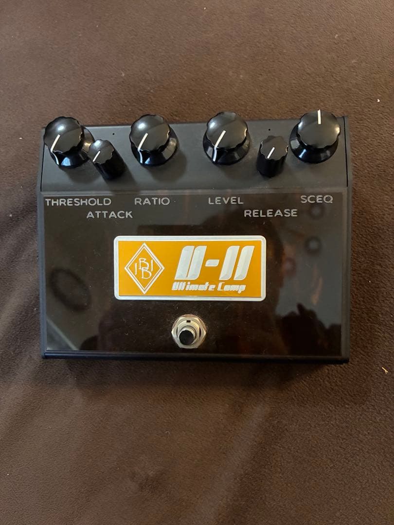 inner bamboo U-Ⅱ Ultimate Compressor