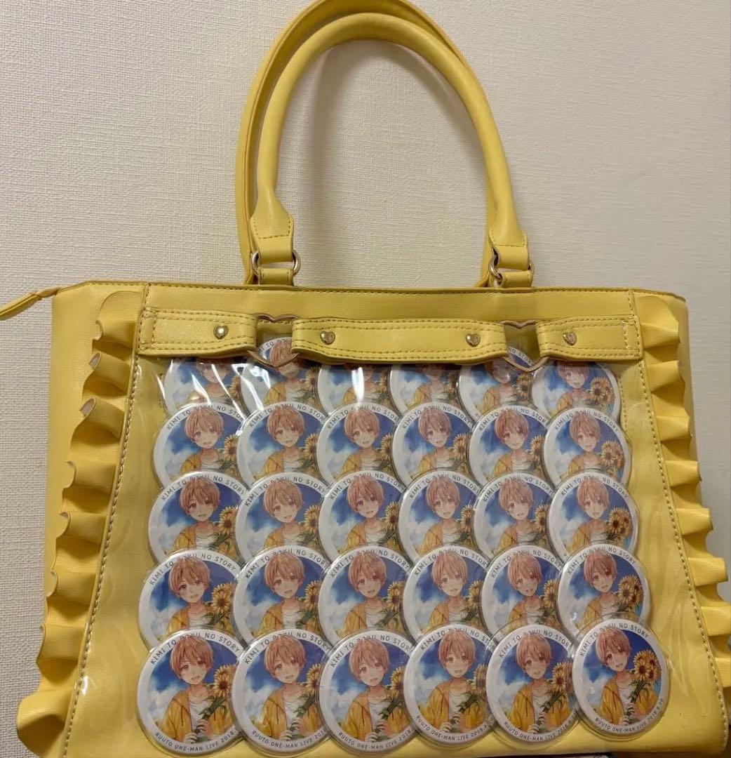 るぅとくん 君と僕のストーリー 缶バッジ 痛バ 痛バック