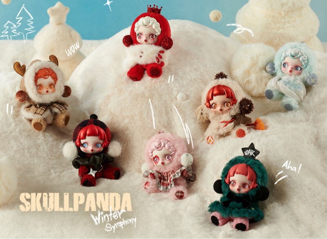 SKULLPANDA Winter Symphony アソートボックス