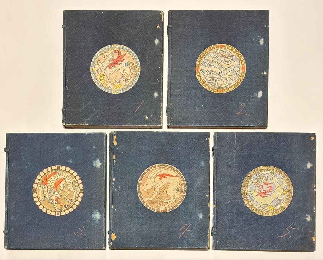 「阿修羅帖」伊東忠太著 国粋出版社 大正十年刊 500図 揃5冊|木版画