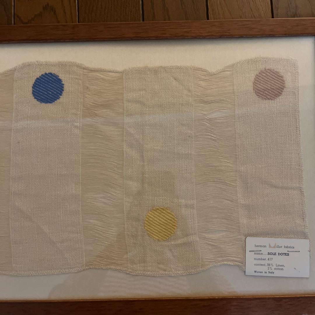 herman miller ファブリック　テキスタイルサンプル　額装済み