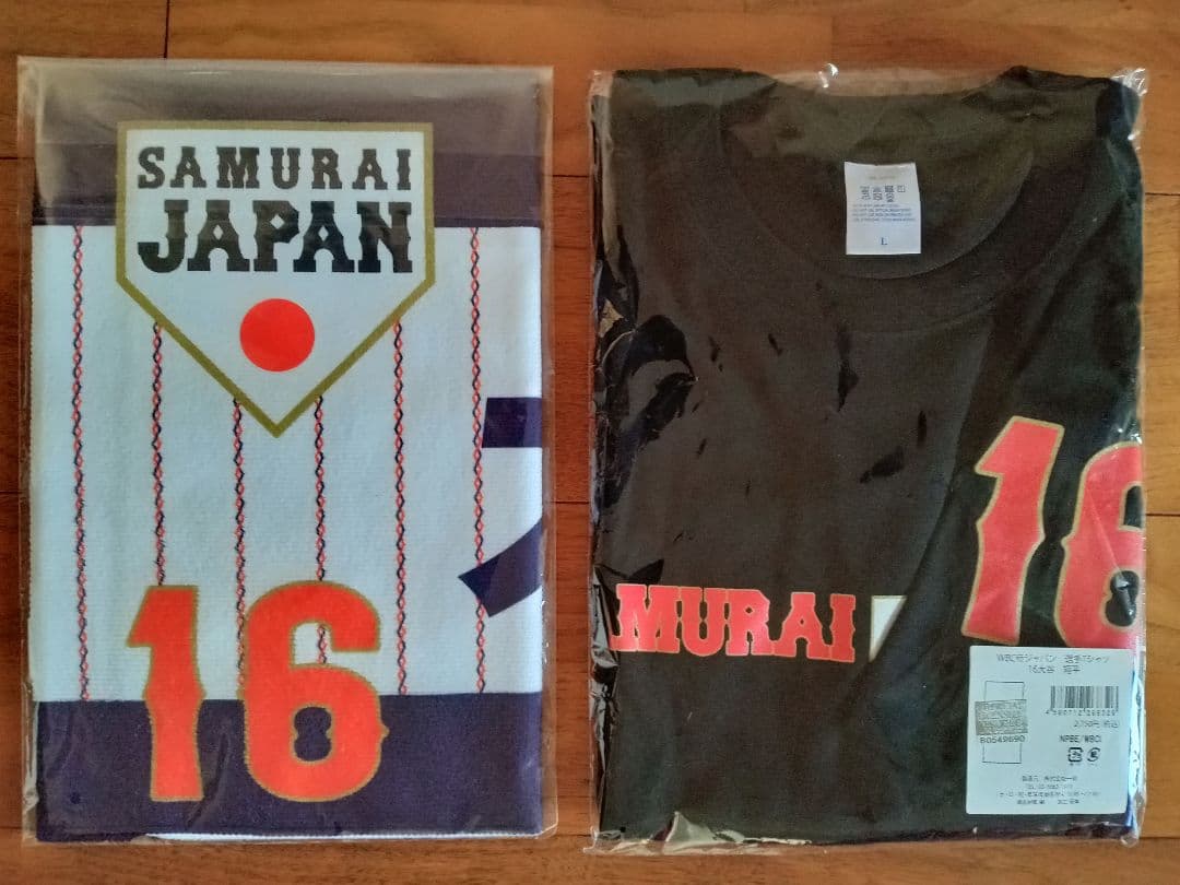 WBC2023 侍ジャパン　大谷翔平　フェイスタオル Tシャツ　Lサイズ　新品