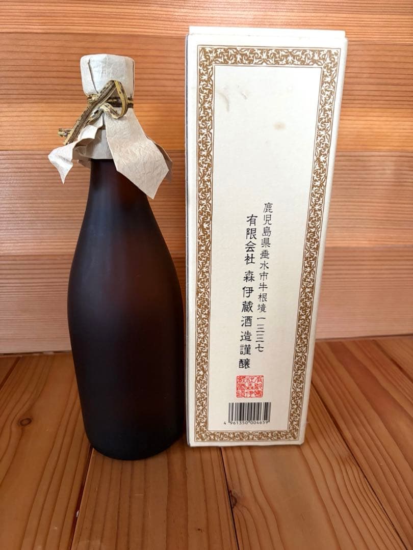 森伊蔵 焼酎 希少 720mL