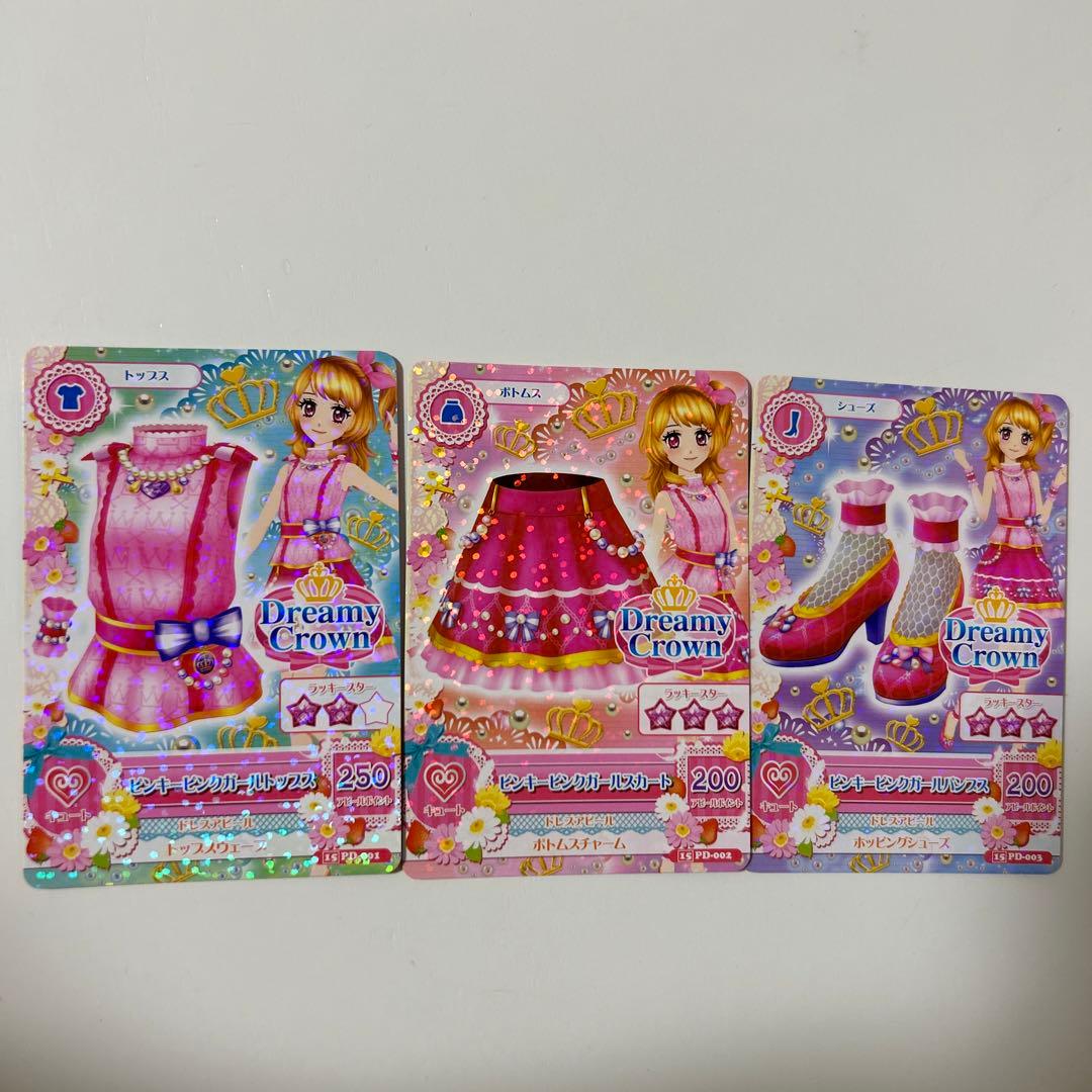 アイカツカード 【PD】ピンキーピンクガール